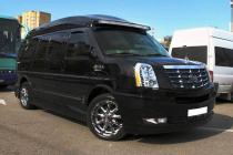 Chevrolet Express 2014 год 750 р / час
